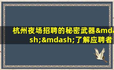 昆明KTV招聘